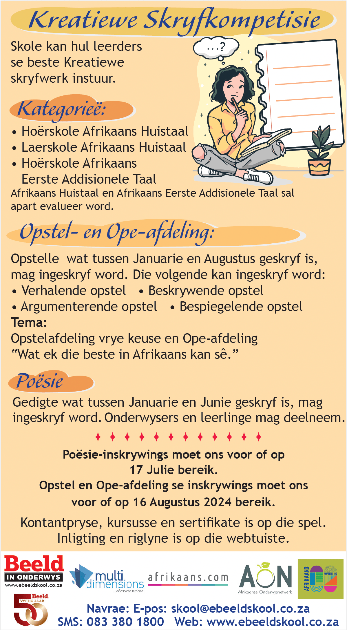  Beeld Kreatiewe Skryfkompetisie 